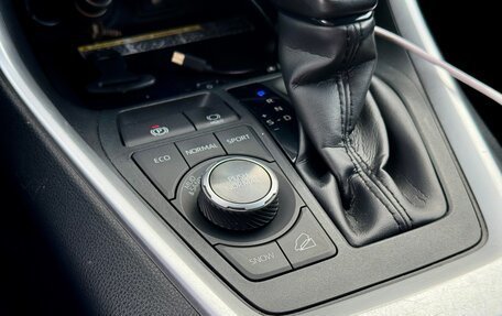 Toyota RAV4, 2021 год, 3 300 000 рублей, 16 фотография