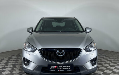 Mazda CX-5 II, 2013 год, 2 050 000 рублей, 2 фотография