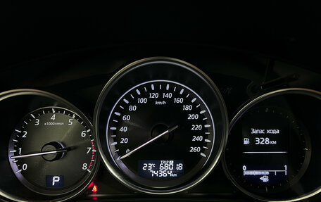 Mazda CX-5 II, 2013 год, 2 050 000 рублей, 10 фотография