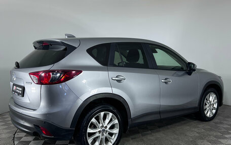 Mazda CX-5 II, 2013 год, 2 050 000 рублей, 6 фотография