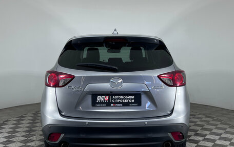 Mazda CX-5 II, 2013 год, 2 050 000 рублей, 7 фотография