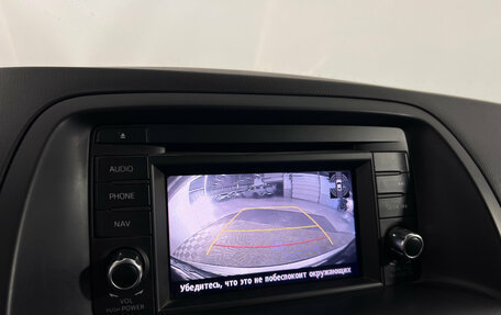 Mazda CX-5 II, 2013 год, 2 050 000 рублей, 11 фотография