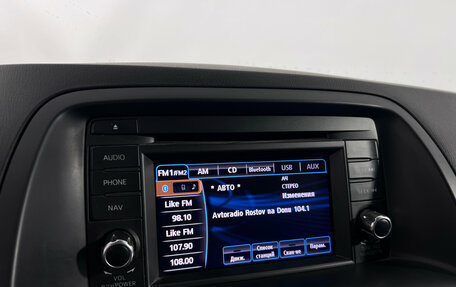 Mazda CX-5 II, 2013 год, 2 050 000 рублей, 12 фотография