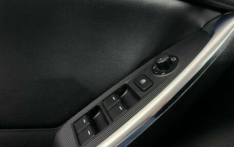 Mazda CX-5 II, 2013 год, 2 050 000 рублей, 17 фотография