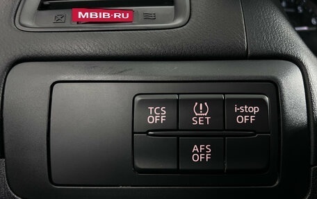 Mazda CX-5 II, 2013 год, 2 050 000 рублей, 18 фотография