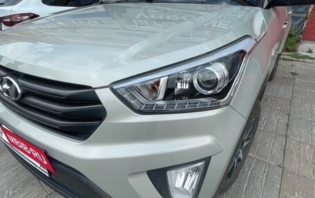 Hyundai Creta I рестайлинг, 2018 год, 1 785 000 рублей, 9 фотография