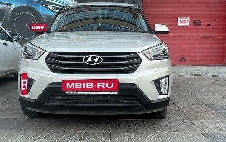 Hyundai Creta I рестайлинг, 2018 год, 1 785 000 рублей, 4 фотография