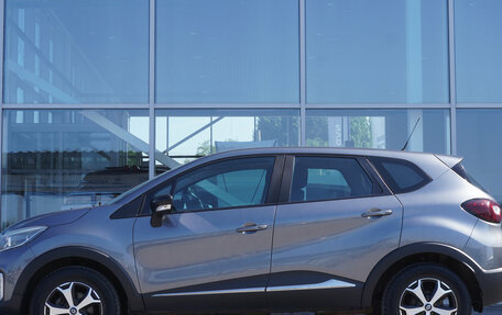 Renault Kaptur I рестайлинг, 2017 год, 1 579 000 рублей, 8 фотография
