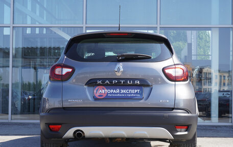 Renault Kaptur I рестайлинг, 2017 год, 1 579 000 рублей, 6 фотография