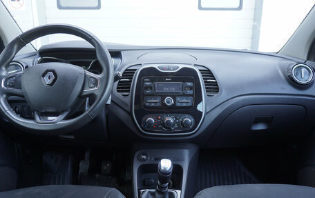Renault Kaptur I рестайлинг, 2017 год, 1 579 000 рублей, 12 фотография