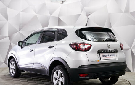 Renault Kaptur I рестайлинг, 2017 год, 1 171 000 рублей, 3 фотография