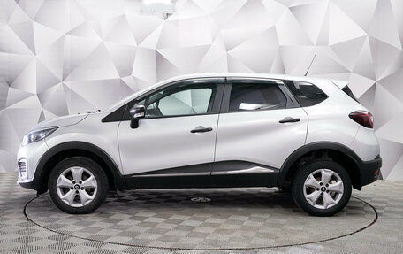 Renault Kaptur I рестайлинг, 2017 год, 1 171 000 рублей, 2 фотография