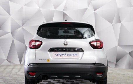 Renault Kaptur I рестайлинг, 2017 год, 1 171 000 рублей, 4 фотография