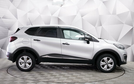 Renault Kaptur I рестайлинг, 2017 год, 1 171 000 рублей, 6 фотография