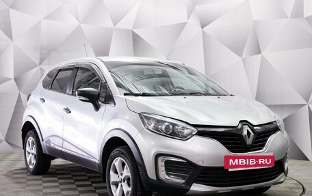 Renault Kaptur I рестайлинг, 2017 год, 1 171 000 рублей, 7 фотография