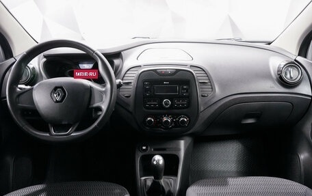 Renault Kaptur I рестайлинг, 2017 год, 1 171 000 рублей, 11 фотография