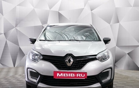 Renault Kaptur I рестайлинг, 2017 год, 1 171 000 рублей, 8 фотография