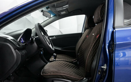 Hyundai Solaris II рестайлинг, 2014 год, 750 000 рублей, 9 фотография