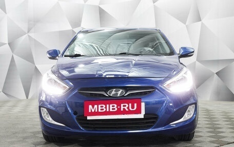 Hyundai Solaris II рестайлинг, 2014 год, 750 000 рублей, 8 фотография