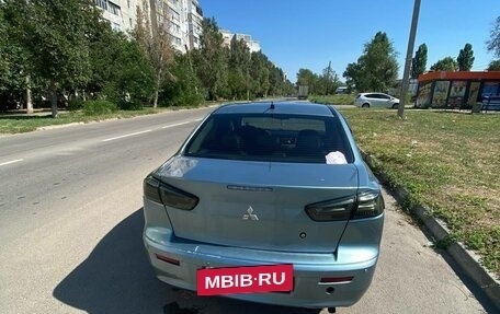 Mitsubishi Lancer IX, 2007 год, 440 000 рублей, 2 фотография