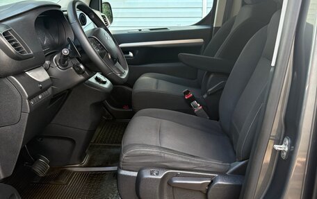 Citroen SpaceTourer I, 2018 год, 2 299 000 рублей, 9 фотография