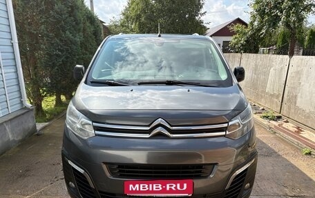 Citroen SpaceTourer I, 2018 год, 2 299 000 рублей, 5 фотография