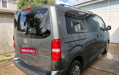 Citroen SpaceTourer I, 2018 год, 2 299 000 рублей, 2 фотография