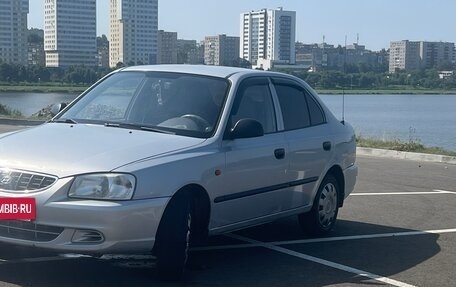 Hyundai Accent II, 2004 год, 220 000 рублей, 2 фотография
