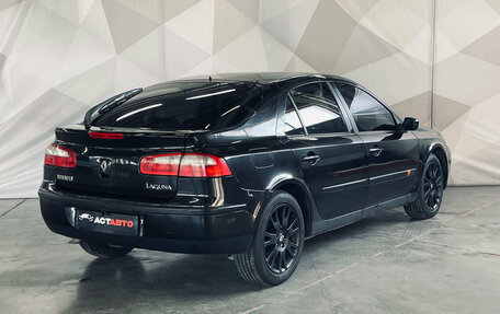 Renault Laguna II, 2004 год, 380 000 рублей, 6 фотография