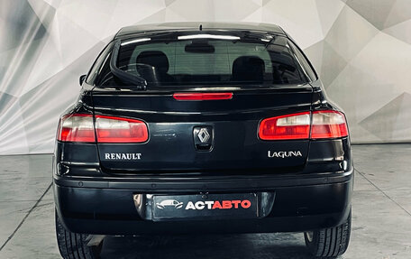 Renault Laguna II, 2004 год, 380 000 рублей, 5 фотография