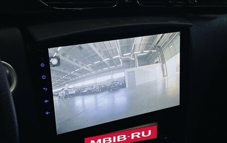 Renault Laguna II, 2004 год, 380 000 рублей, 14 фотография