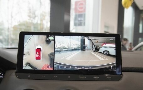 Nissan Qashqai, 2026 год, 2 508 000 рублей, 11 фотография
