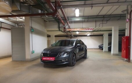 Skoda Octavia, 2018 год, 2 350 000 рублей, 2 фотография