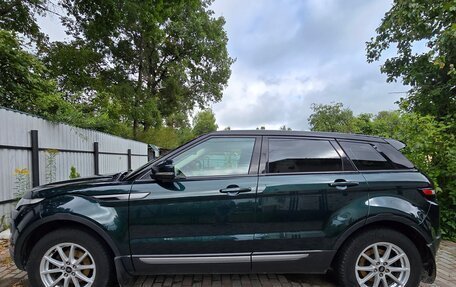 Land Rover Range Rover Evoque I, 2013 год, 1 850 000 рублей, 7 фотография