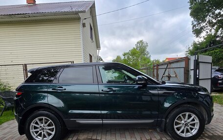 Land Rover Range Rover Evoque I, 2013 год, 1 850 000 рублей, 4 фотография