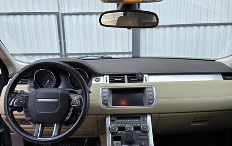 Land Rover Range Rover Evoque I, 2013 год, 1 850 000 рублей, 9 фотография