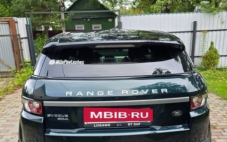 Land Rover Range Rover Evoque I, 2013 год, 1 850 000 рублей, 6 фотография