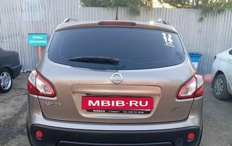 Nissan Qashqai, 2011 год, 1 175 000 рублей, 5 фотография