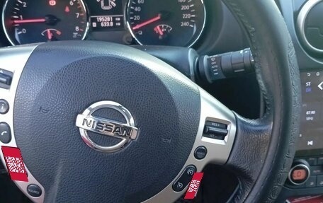 Nissan Qashqai, 2011 год, 1 175 000 рублей, 4 фотография