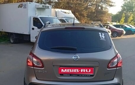 Nissan Qashqai, 2011 год, 1 175 000 рублей, 17 фотография