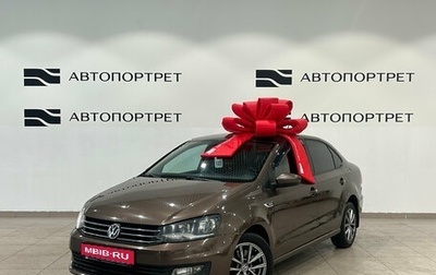Volkswagen Polo VI (EU Market), 2018 год, 949 000 рублей, 1 фотография