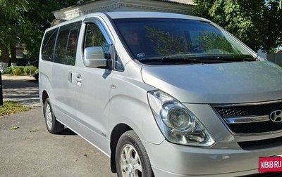 Hyundai Grand Starex Grand Starex I рестайлинг 2, 2008 год, 1 099 000 рублей, 1 фотография