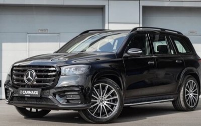 Mercedes-Benz GLS, 2025 год, 16 390 000 рублей, 1 фотография