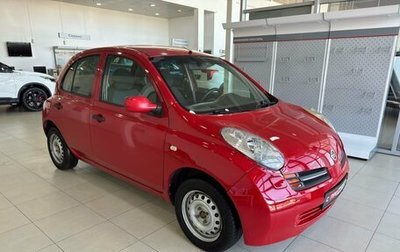 Nissan Micra III, 2004 год, 429 900 рублей, 1 фотография