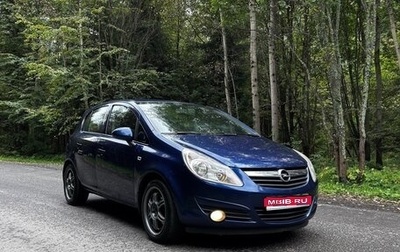 Opel Corsa D, 2009 год, 570 000 рублей, 1 фотография