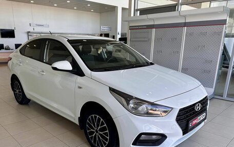 Hyundai Solaris II рестайлинг, 2017 год, 1 319 900 рублей, 1 фотография