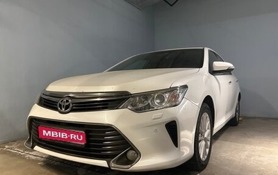 Toyota Camry, 2015 год, 1 800 000 рублей, 1 фотография