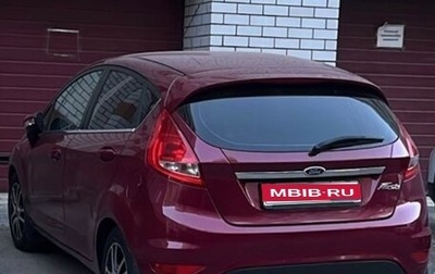 Ford Fiesta, 2012 год, 800 000 рублей, 1 фотография