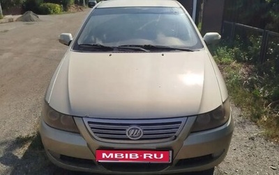 Lifan Solano I (630) рестайлинг, 2011 год, 260 000 рублей, 1 фотография