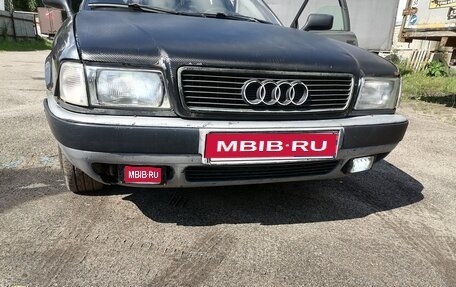 Audi 80, 1991 год, 150 000 рублей, 1 фотография